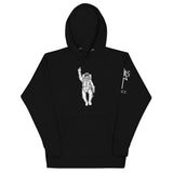 Space Man Only Unisex Hoodie